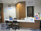 support desk-1